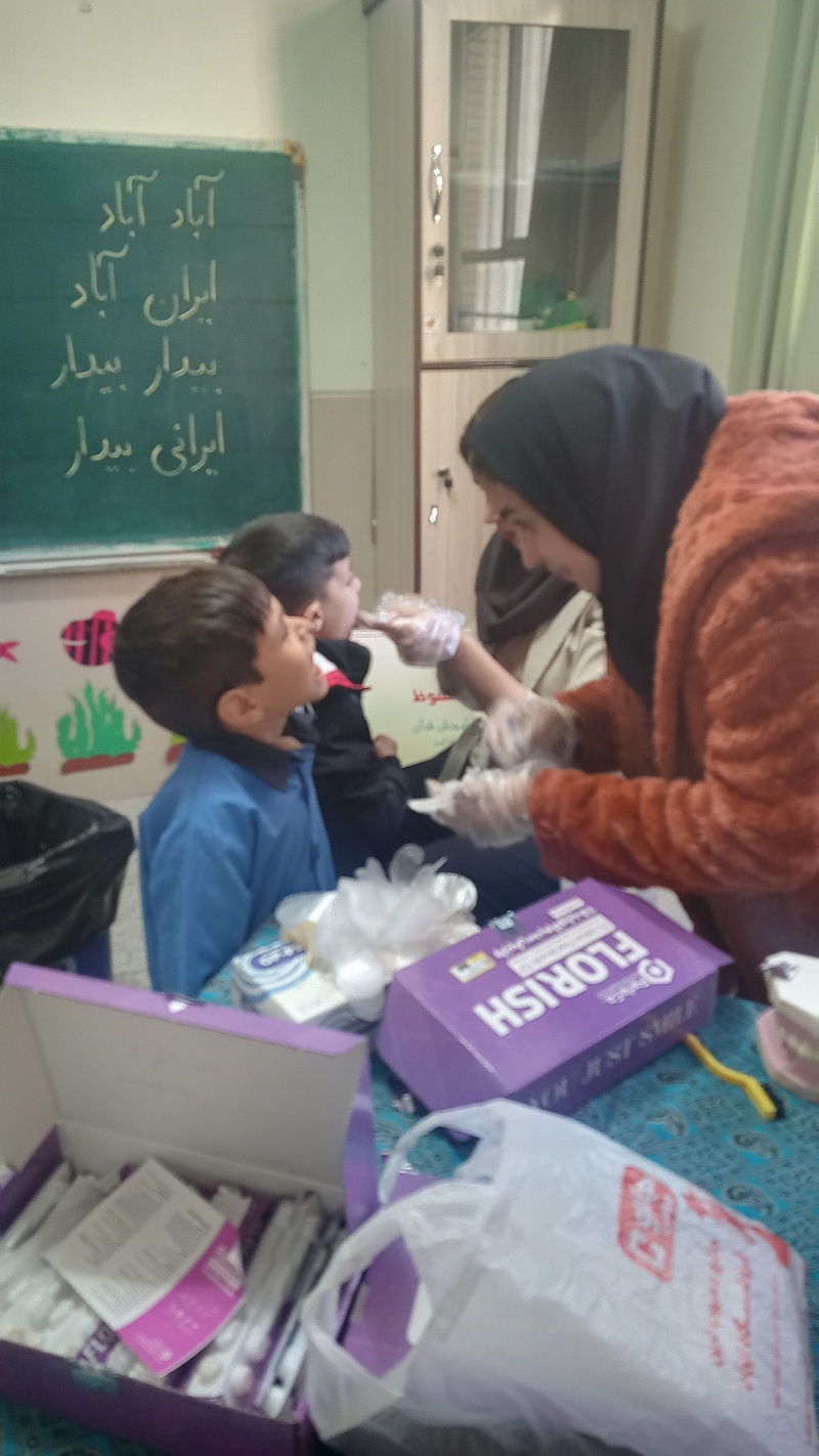 آزمایشگاه علوم